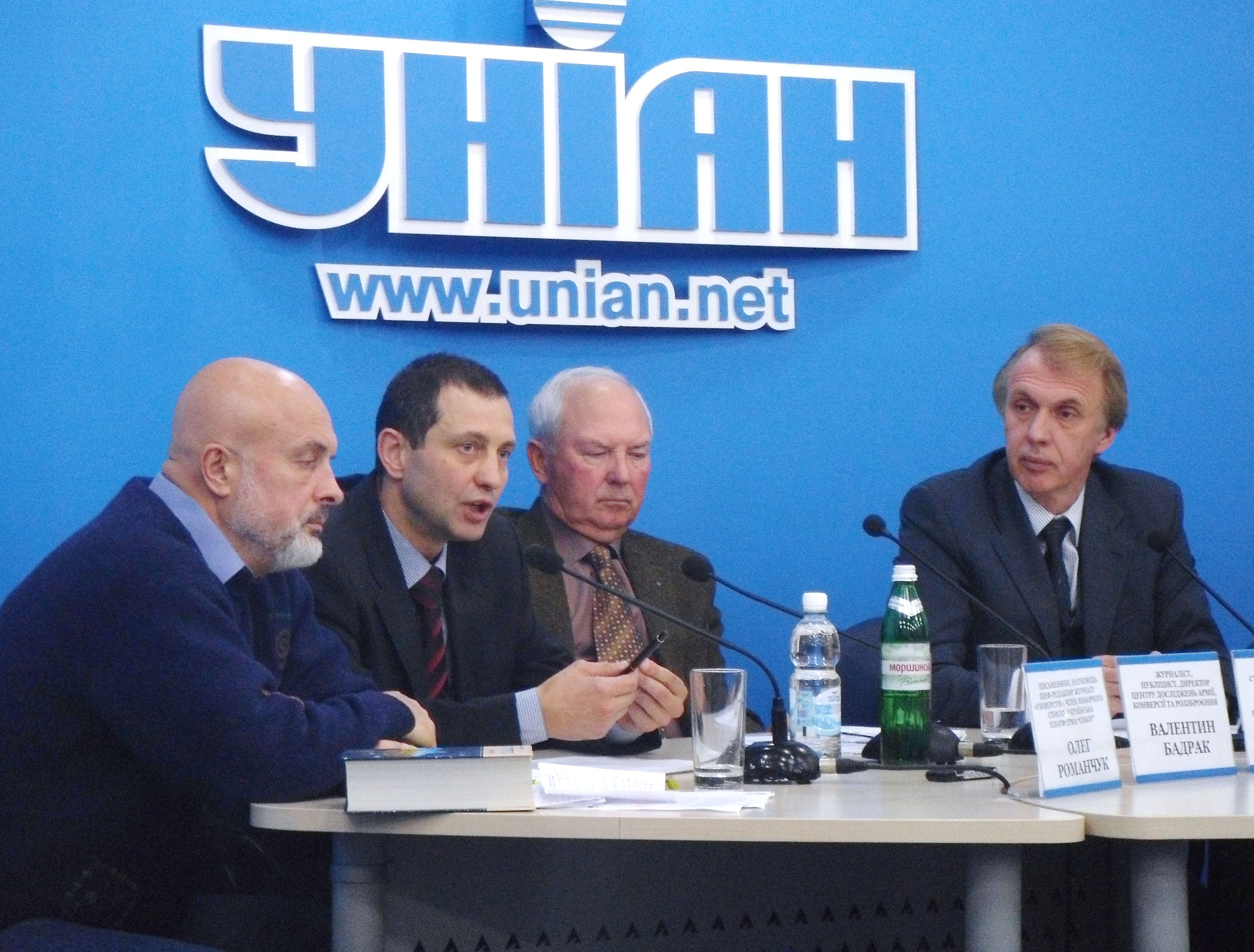 Росія веде проти України інформаційну війну — фахівці