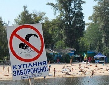 У стічних водах столиці, які потрапили у Дніпро, багато інфекцій – СЕС