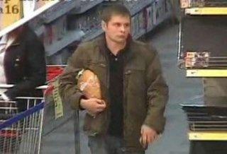 Вбивство в київському ТРЦ «Караван» могло бути замовним