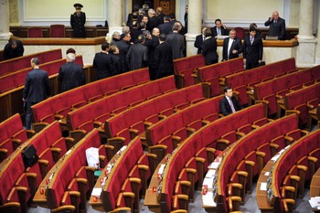Депутати Верховної Ради проголосували за прийняття пенсійної реформи