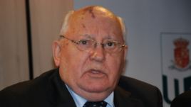 Михаил Горбачёв призвал Кремль назначить новые выборы