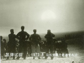 e81f2198159a50b7bc8316e8eda9edb3