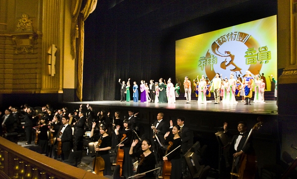 Посетив концерт Shen Yun китайский корреспондент ощутила угрызения совести