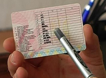 МВС: Оформлення документів для українців подешевшає майже на 40%