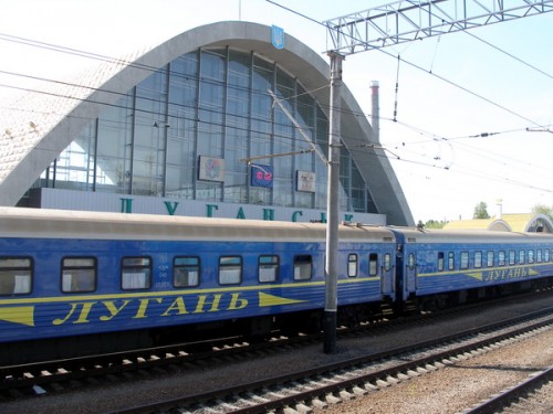 Потяги з Луганська скасували