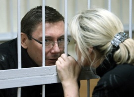 Адвокат Луценко: Судебный процесс завершён, дальше – вынесение обвинительного заключения