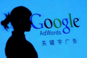 Google снял самоцензуру в Китае