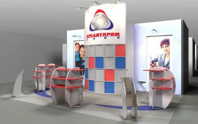 Рахунки Кредитпромбанку заарештовано