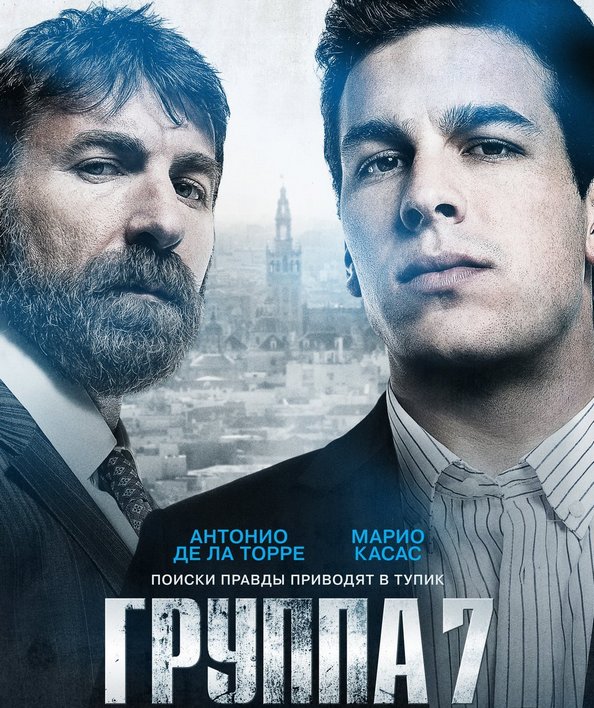 f5a2a9a3392501c7dff117c68538a210