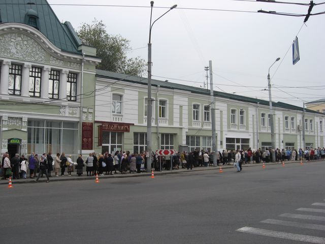 На Полтавщині в черзі до плащаниці Богородиці померла паломниця