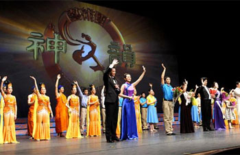 Кто сорвал выступление Shen Yun в Украине