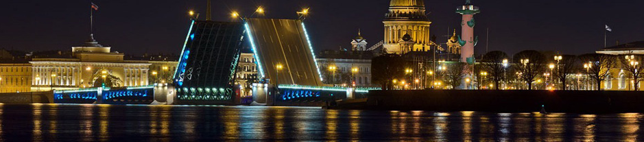 Петербург