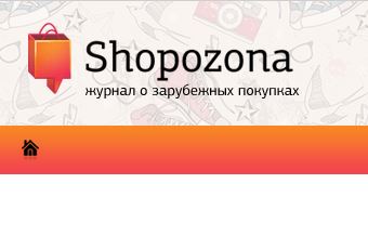 Китайские интернет-магазины глазами китайцев
