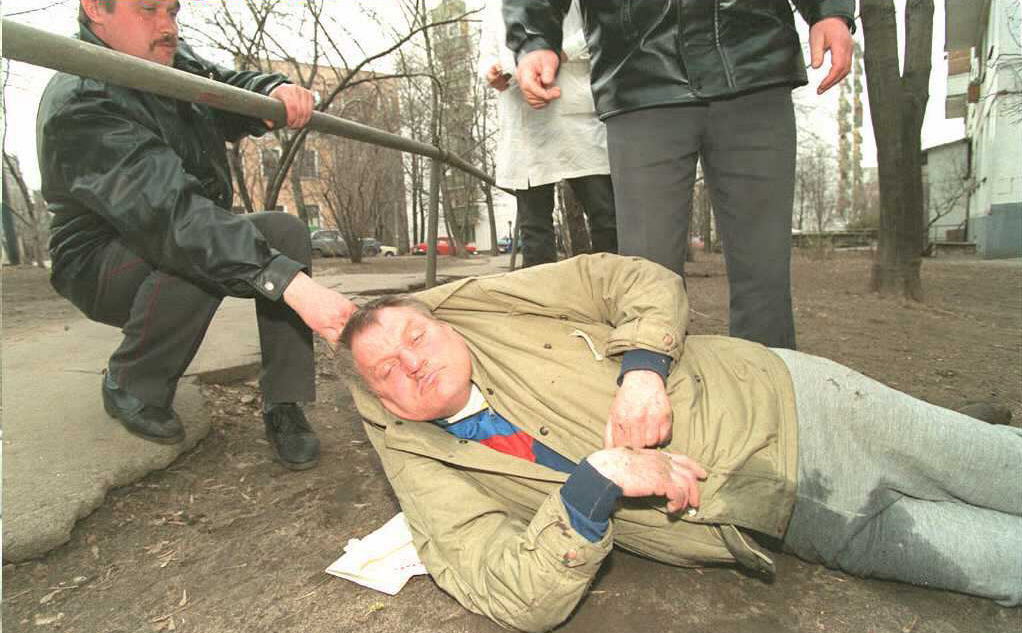 Лечение алкозависимости