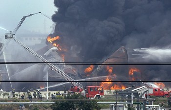 Взрывы на химическом заводе в Китае местные жители приняли за землетрясение