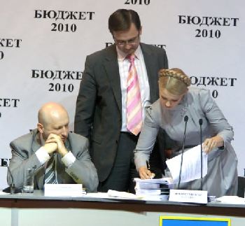 Тимошенко выделила Запорожью 50 миллионов гривен на мосты