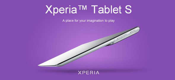 Xperia S Tablet от Sony: что интересного?