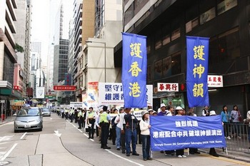 Жители Гонконга против срыва концертов труппы Shen Yun. Фотообзор