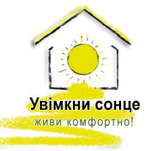 Украинцев научат производить солнечные коллекторы на дому