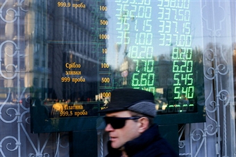 549c7e9a748130967af1664d894e6f63