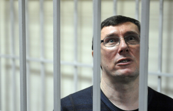 Луценко не будет против помилования