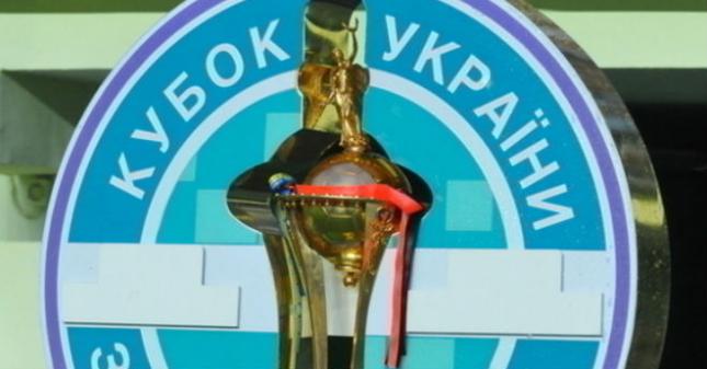 Финал кубка Украины по футболу пройдёт при пустых трибунах