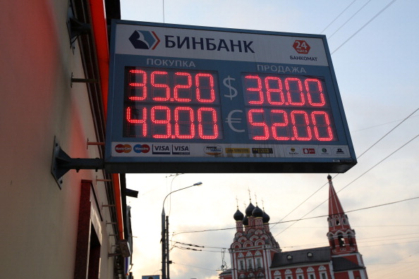 Россия теряет $70 млрд в день из-за вторжения в Украину – Коморовский