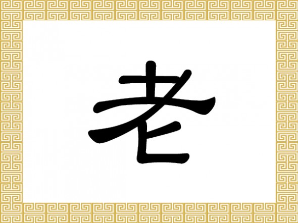 6c6d9d7d6f77a30dc88ec91cbae08a1c