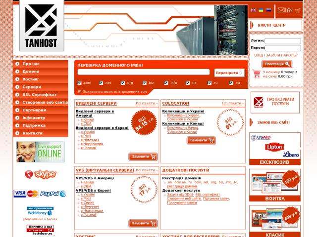 70154da4d42c9eda50d3e883328717de