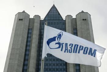 Газпром выставил Украине счёт на $7 млрд