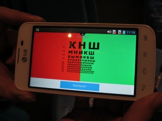 88aa9ca4f51a30f476ef22f119aef460
