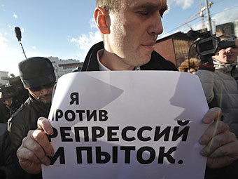За плакат «Смерть узурпатору Путину» завели уголовное дело