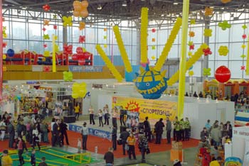 Спортлэнд – путь к гармоничному развитию