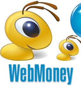 WebMoney может сегодня возобновить работу