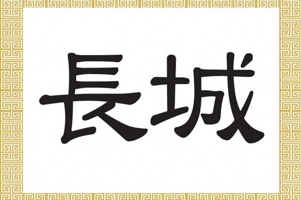 a02dadf48b7896d24f02a19a3c1aeabb