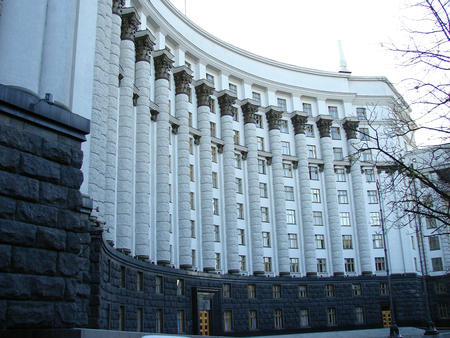 Кабмин Украины готовится к распродаже 1200 предприятий