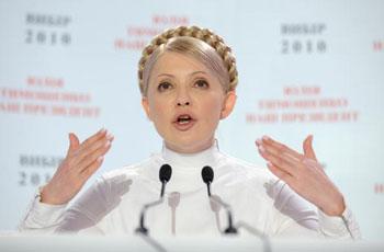 Тимошенко предлагает Тигипко пост премьера