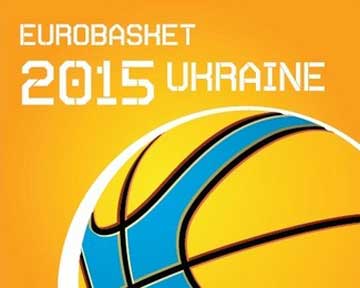 Украина отказывается от чемпионата Европы по баскетболу-2015