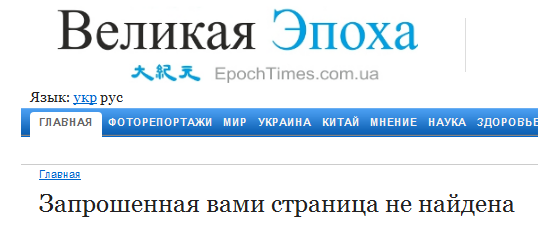 Сегодня отмечается День ошибки 404