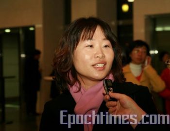 Представление Shen Yun в корейском Сувоне