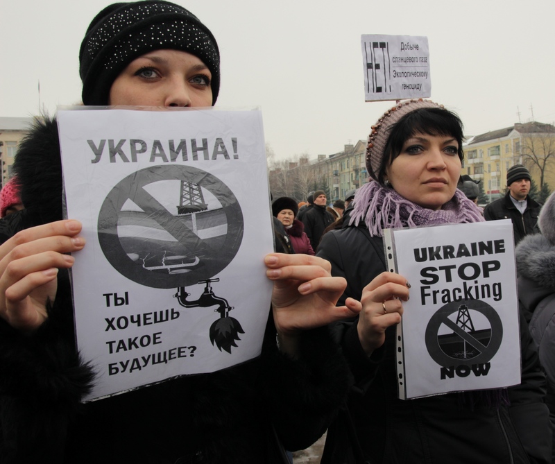 Краматорчане выступили против добычи сланцевого газа
