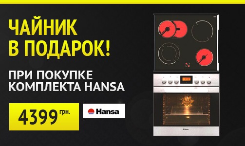 c3f4514cd8ed69256090c1bff4032550