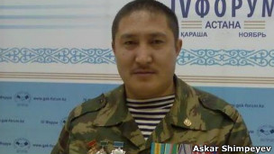 В Казахстане расследуют волну загадочных самоубийств пограничников