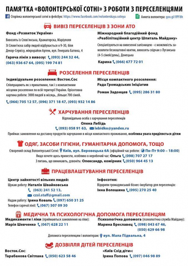dda992307034cdc534a4d0c8ac8c6c22