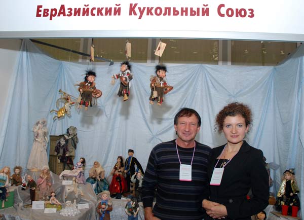 Создание авторской куклы – процесс творческий