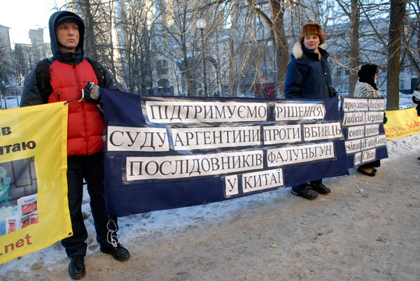 Украинцы поддержали решение аргентинского суда об аресте Цзян Цземиня. ФОТО