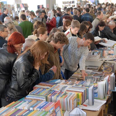 Во Львове назвали лучшие книги Форума издателей-2013