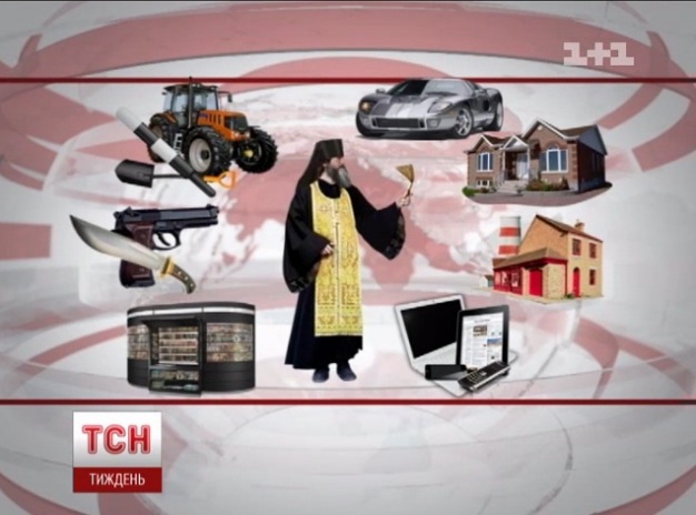 Украинские священники освящают пиво и оружие