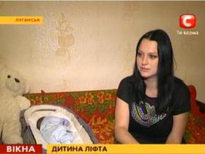 Женщина родила в застрявшем лифте