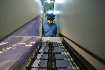 Эксперт: Монополия Китая в области минералов практически нереальна